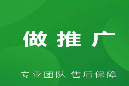 案例解析：SEM账户托管优化策略