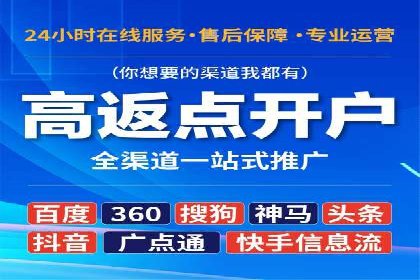 信息流广告投放案例：精准定位用户需求